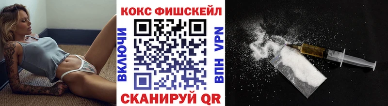 COCAIN Колумбийский  как найти   Енисейск 