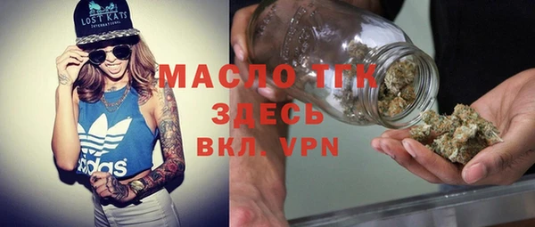 jwh Алексин