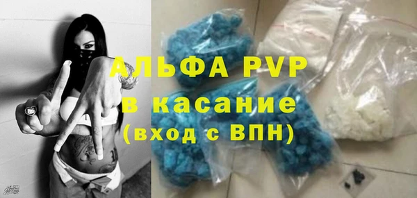a pvp Алексеевка