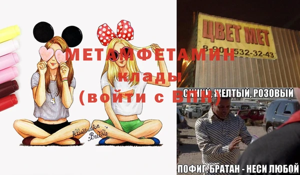 a pvp Алексеевка