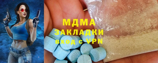 jwh Алексин