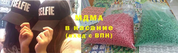 амфетамин Алзамай