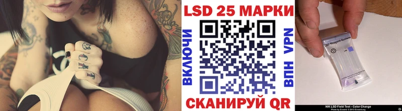 Марки N-bome 1,8мг  где купить   это какой сайт  Енисейск 