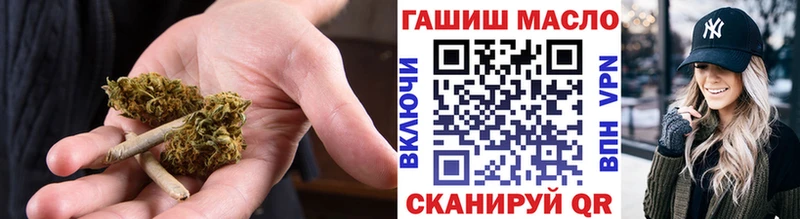 Дистиллят ТГК концентрат  маркетплейс телеграм  Енисейск 