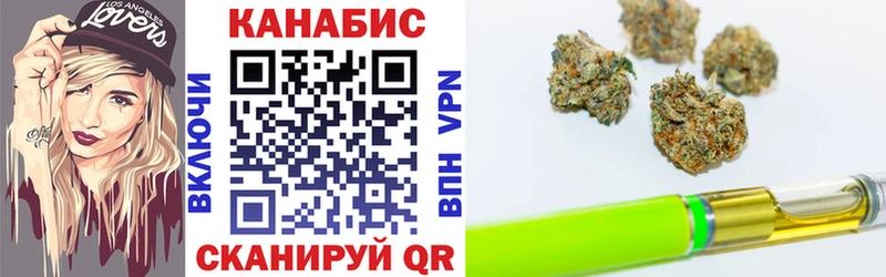 Бошки марихуана AK-47  Енисейск 